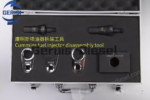 Herramienta Desarmar Inyector Motor Diesel Nuevo - Imagen 2