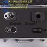 Herramienta de Extracci¨®n Inyector Motor Diesel Nuevo