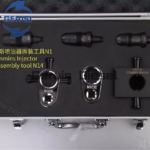 Herramienta Desarmar Inyector Motor Diesel N14 Nuevo - Imagen 2