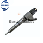 Inyector Diesel 0445120066 para Volvo EC240B TAD750VE - Imagen 2