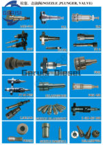 New Diesel Plunger IW7 Motor Ensamblaje Pieza - Imagen 2