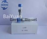 Boquilla Diesel L120 Rail Com¨²n Calidad Alta - Imagen 3