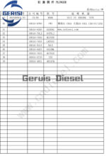 Nuevo Motor Diesel T23 Plunger, Ensamblaje de Alta Calidad - Imagen 4