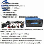 6261-11-3200 Hongbeng Nozzle Test Equipment High Performance (25) - Imagen 2